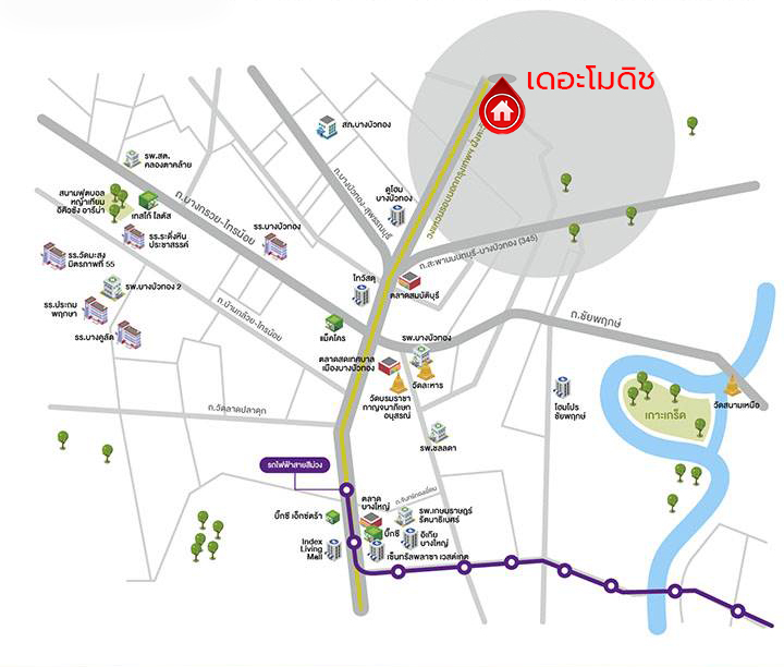 *****ทาวน์เฮ้าส์มือสอง โครงการ เดอะโมดิช ราชพฤกษ์-กาญจนาภิเษก หลังมุม บนเนื้อที่ 35.50 ตร.ว. ฟังก์ชั่นเยอะ 4 ห้องนอน 3 ห้องน้ำ 2 ที่จอดรถ ใกล้แหล่งอำนวยความสะดวกเชื่อมต่อ ถนนกาญจนาภิเษก และ ถนนราชพฤกษ์